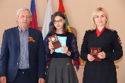 26 апреля 2019 года в зале районной администрации состоялась торжественная церемония вручения паспортов жителям Тбилисского района, достигшим 14-летнего возраста