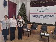 Состоялся заседание круглого стола Ассоциации развития территорий и общественного самоуправления Краснодарского края