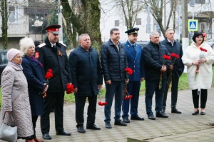 «Никто не забыт, ничто не забыто!»