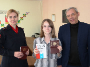 14 февраля 2019 года в зале районной администрации состоялось вручение паспортов Российской Федерации, гражданам достигших 14-летнего возраста. В этот день свой главный документ получили 8 юных тбилисцев