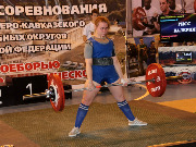 5 апреля 2019 года в спортивном комплексе «Олимп» состоялось торжественное открытие зональных соревнований Южного и Северо-Кавказского федеральных округов по троеборью и троеборью классическому