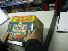 Глава Тбилисского района встретился с родителями школьников