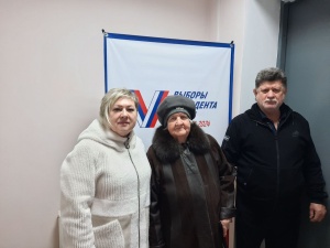 Вместе мы сила – голосуем за Россию! 