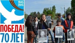 Уважаемые жители Тбилисского района!