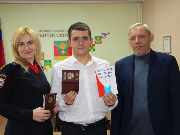 15 марта 2019 года в здании администрации Тбилисского района состоялось вручение паспортов Российской Федерации