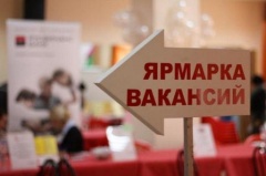 Уважаемые студенты!