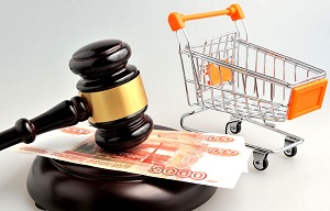 Потребителю на заметку! Особенности защиты прав потребителей в судебном порядке