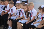1 сентября 2022 года в школах Тбилисского района отметили начало учебного года