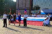 Утро в Тбилисском районе началось с торжественного гимна в честь Дня Государственного флага Российской Федерации