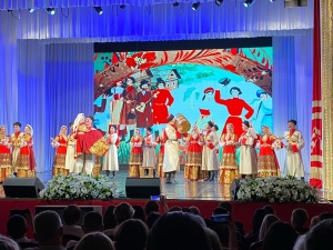 «Я люблю Россию»