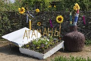 15 мая 2018 года  в этническом комплексе «Атамань» стартовал новый туристический сезон