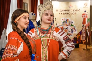 В единой семье кубанской! 