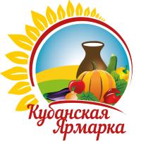 VIII Агропромышленная выставка «Кубанская ярмарка 2018» пройдет с 4 по 7 октября 2018 года