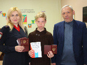 15 марта 2019 года в здании администрации Тбилисского района состоялось вручение паспортов Российской Федерации