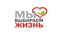 В Тбилисском районе продолжают бороться с наркосодержащей растительностью