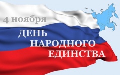 Уважаемые жители Тбилисского района!