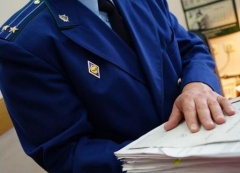 Прокуратурой района выявлены нарушения при предоставлении муниципальных услуг
