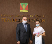 9 ноября 2021 года состоялась встреча главы Тбилисского района Евгения Ильина с избранными президентами школ муниципалитета.