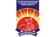 Информация для работодателей Краснодарского края