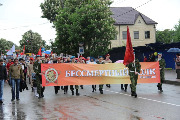 Утром 9 мая 2017 года в станице Тбилисской прошел торжественный Парад, посвященный 72-летию Великой Победы. 