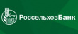 Получите потребительский кредит и участвуйте в розыгрыше! 