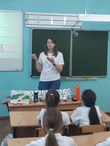 Проведен экологический урок для учащихся