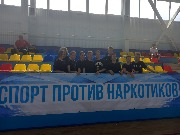Спорт против наркотиков