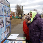 Центральная  районная  библиотека приняла участие в открытии памятника участникам боевых действий  в Афганистане