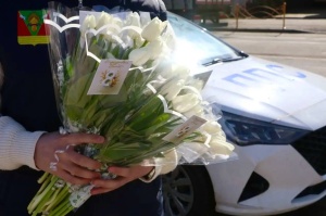 С Международным женским днём, дорогие автоледи!