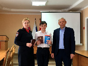 В здании администрации Тбилисского района состоялось вручение паспортов Российской Федерации