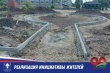 Продолжаются работы по благоустройству