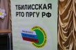 Проект «Спорт. Жизнь. Профсоюз»: июньский марафон здоровья с нутрициологом