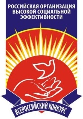 ВНИМАНИЕ! ИНФОРМАЦИЯ ДЛЯ РАБОТОДАТЕЛЕЙ  КРАСНОДАРСКОГО КРАЯ