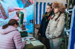 Тбилисский район помнит!