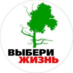 Уважаемые жители и гости Тбилисского района!