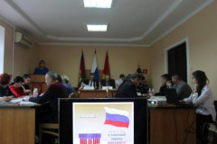 В Тбилисском районе приняли бюджет на 2018 год