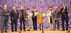 21 апреля 2018 года