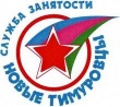 Акция "Новые тимуровцы"