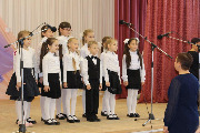 23 ноября 2018 года в детской школе искусств станицы Тбилисской состоялся праздничный концерт, посвященный Дню матери. 