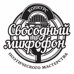 В Тбилисском районе стартует проект «Литературная Кубань»