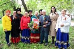 В Тбилисском районе с Днем Победы поздравили ветеранов
