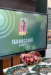 Подвели итоги работы органов территориального общественного самоуправления