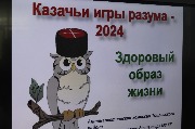 IMG_0073.JPG