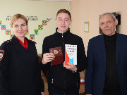 14 февраля 2019 года в зале районной администрации состоялось вручение паспортов Российской Федерации, гражданам достигших 14-летнего возраста. В этот день свой главный документ получили 8 юных тбилисцев