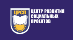 В 2025 году Центр развития социальных проектов представил подборку материалов для приёмных родителей и подростков из замещающих семей