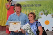 7 июля 2018 года в станице Тбилисской прошли праздничные мероприятия, посвященные Дню семьи, любви и верности.