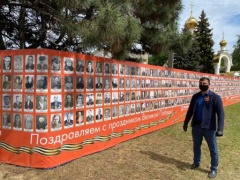 В преддверии 75 летия Великой Победы