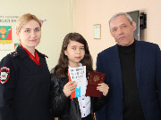14 февраля 2019 года в зале районной администрации состоялось вручение паспортов Российской Федерации, гражданам достигших 14-летнего возраста. В этот день свой главный документ получили 8 юных тбилисцев