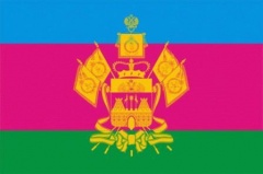 В Тбилисском районе отметят День образования Краснодарского края