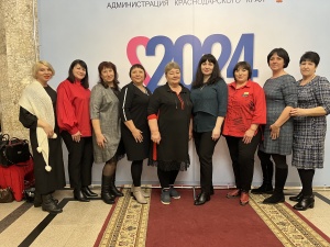 Состоялось торжественное открытие "Года Семьи на Кубани"